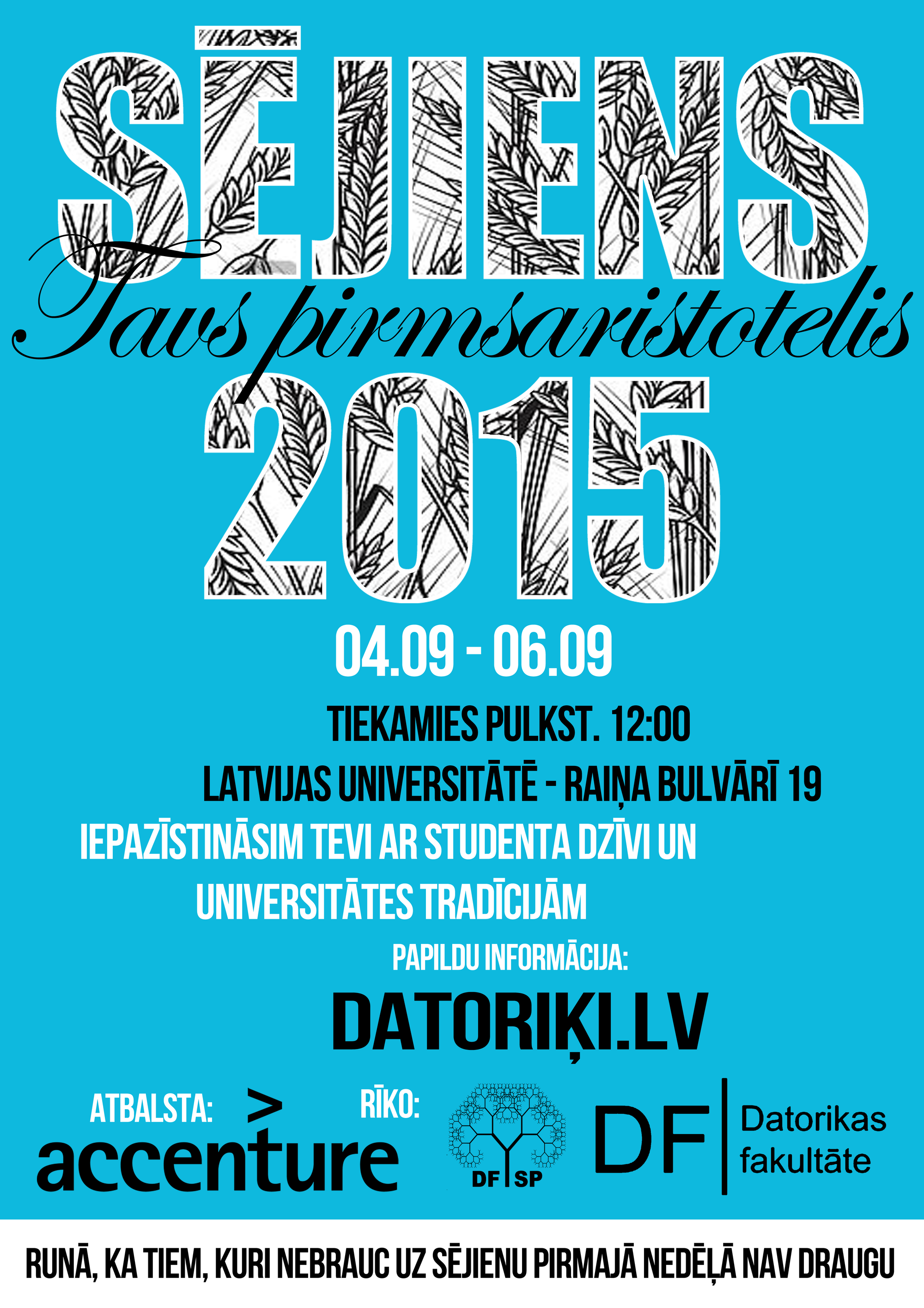 Sējiens 2015 – Tavs pirmsAristotelis!