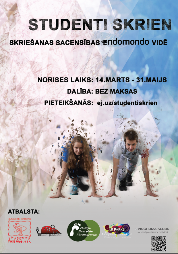 Izaicinājums „Studenti skrien”